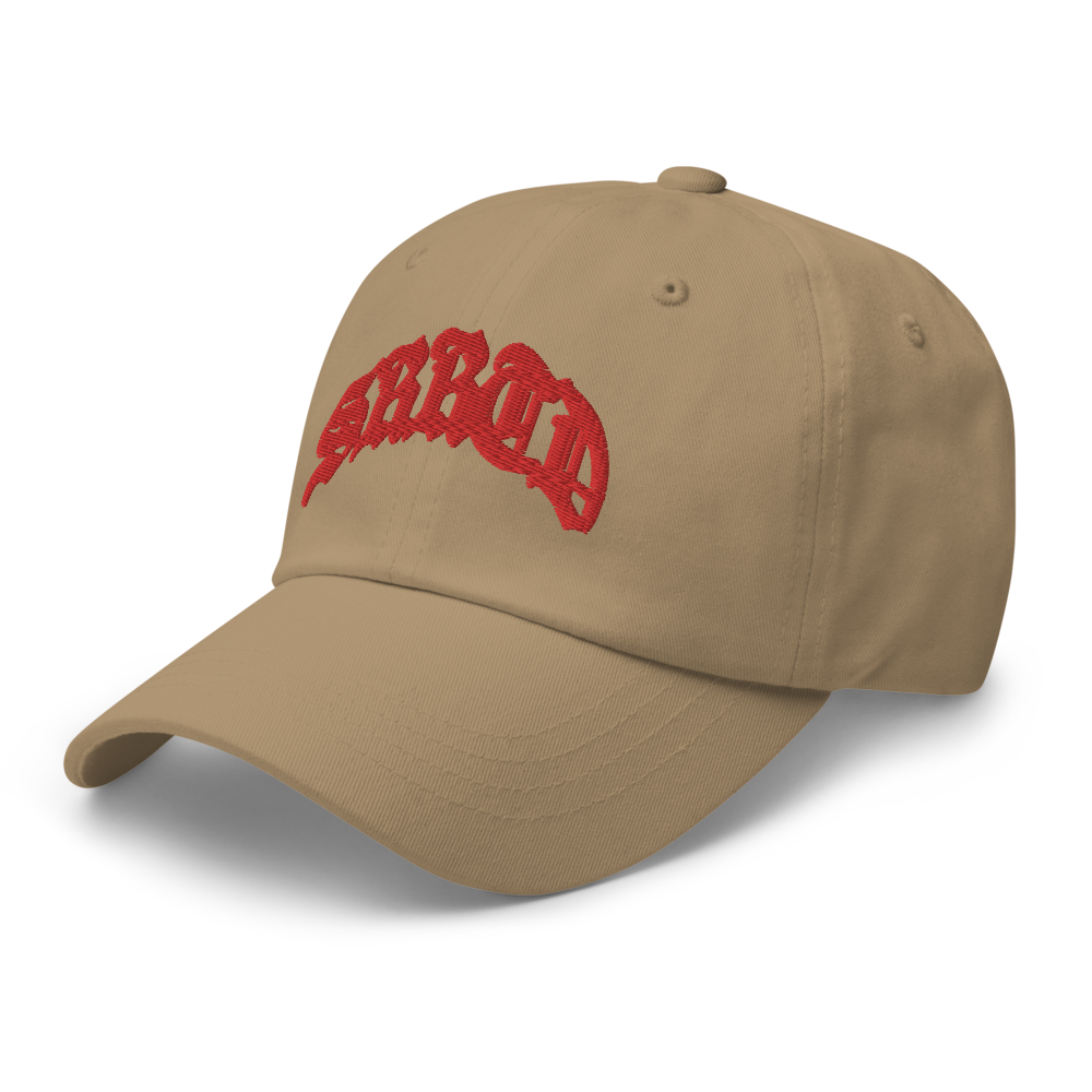 SRRTD Hat