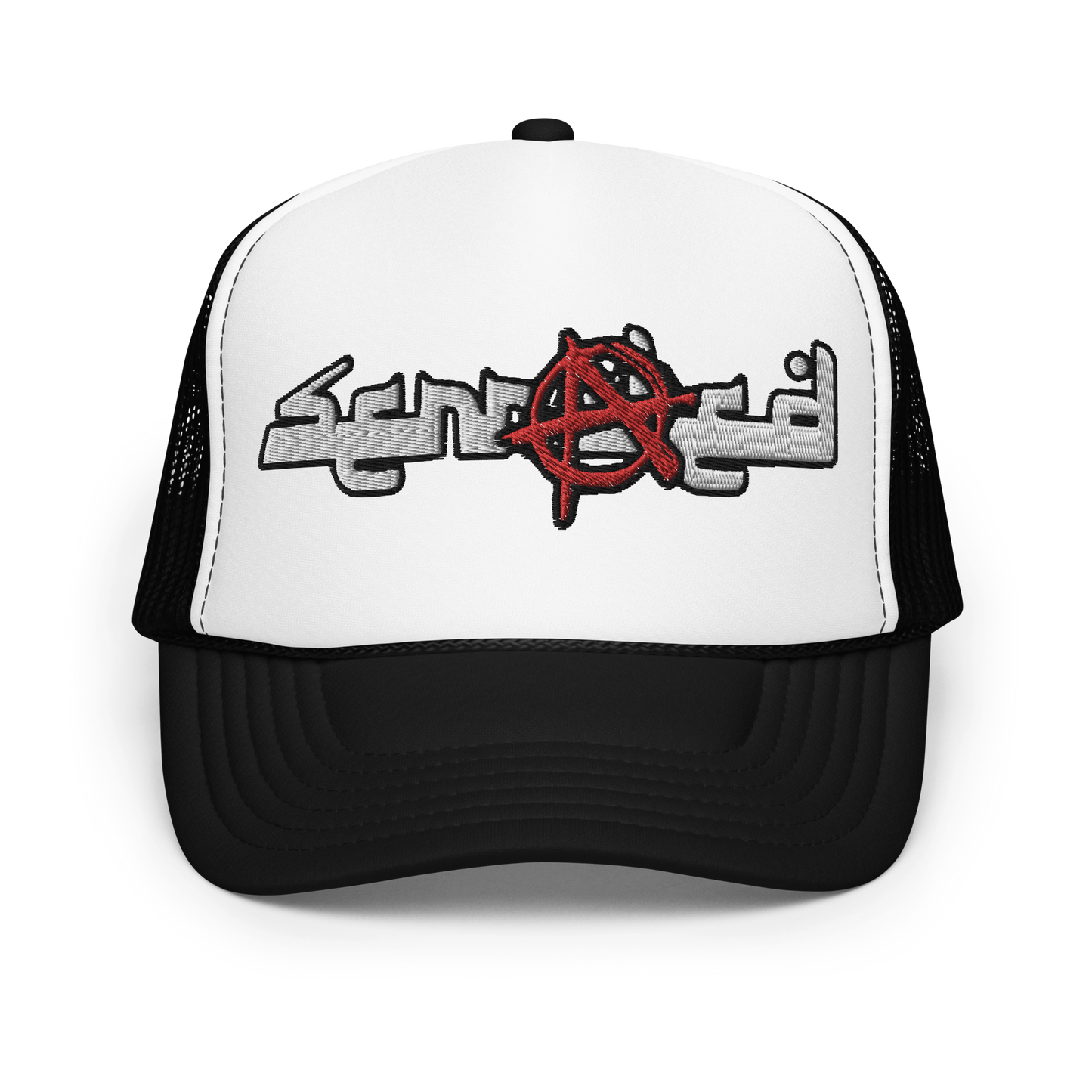 SERRATED TAKEOVER TRUCKER CAP