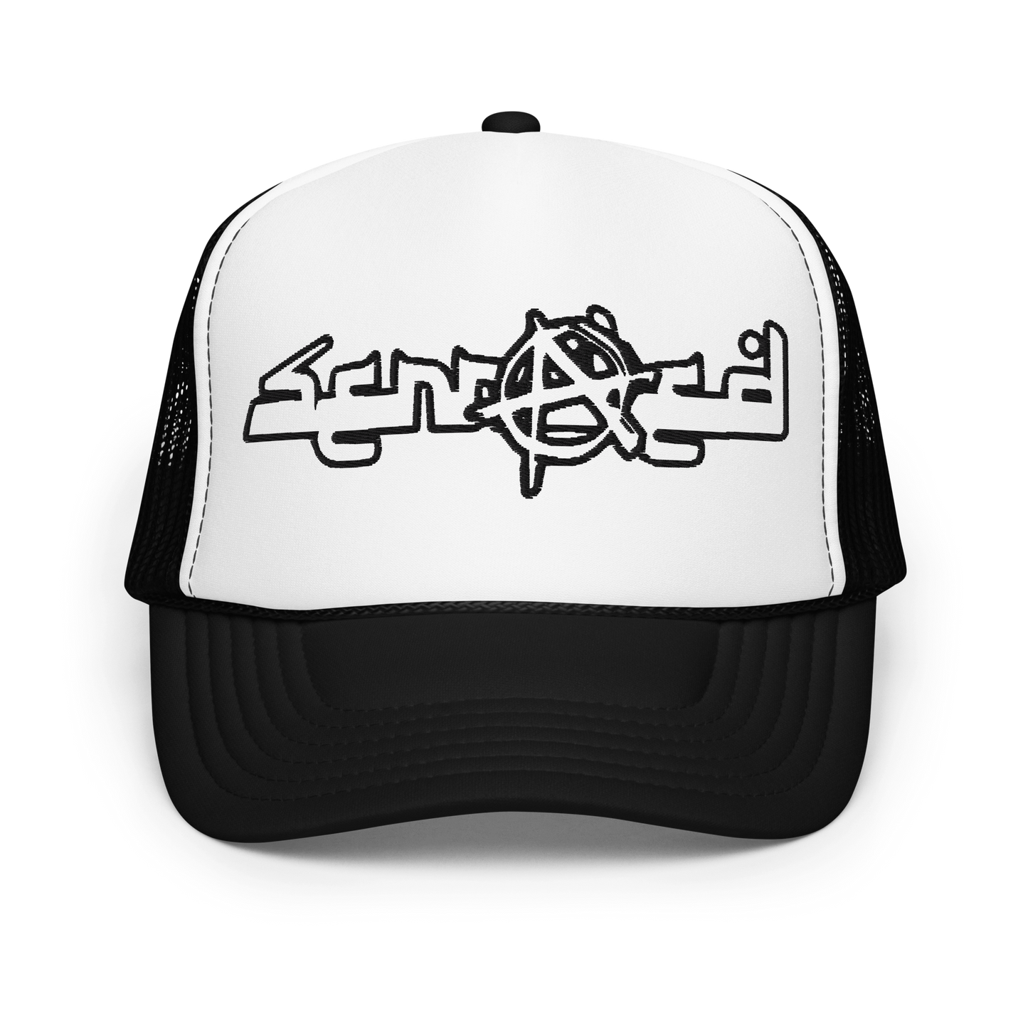 SERRATED TAKEOVER TRUCKER HAT S